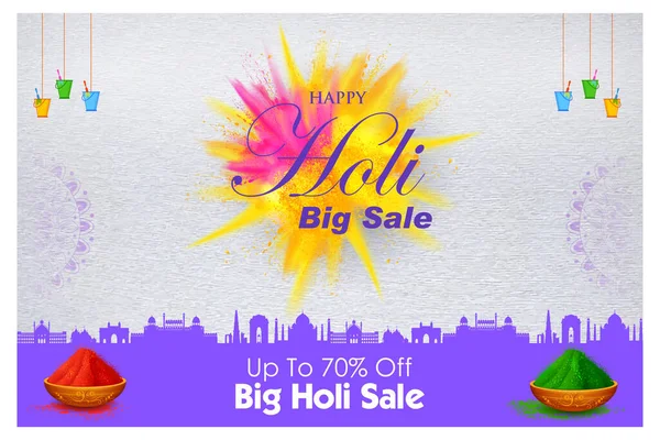 Счастливый Холи дизайн фоновой открытки для цветного фестиваля Индии поздравления с праздником — стоковый вектор