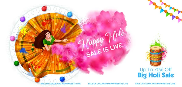 Happy Holi háttér kártya design színes fesztivál India ünneplés üdvözlet — Stock Vector