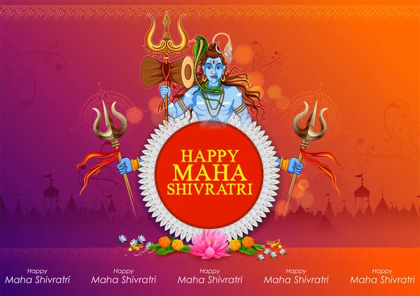 Ilustrace Lorda Shivy Lingy Indického Boha Hinduismu Pro Festival Maha — Stockový vektor