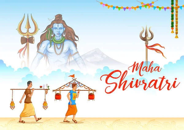 Illustration Lord Shiva Linga Indian God Hindu Maha Shivratri Festival — Stock Vector