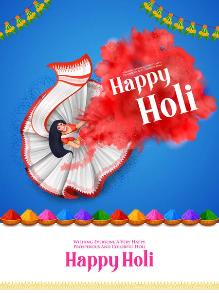 Illustrazione Happy Holi Background Gli Auguri Della Festa Dei Colori — Vettoriale Stock