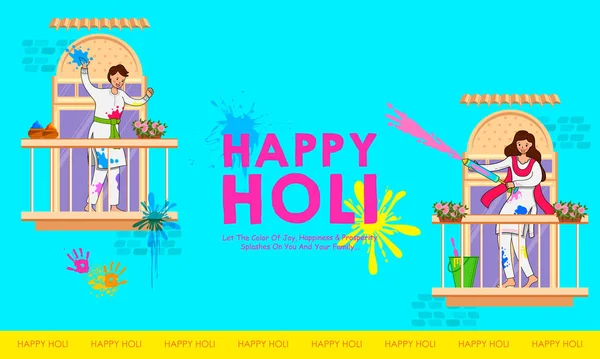 Красочные Happy Holi дизайн фоновой карты для цветового фестиваля Индии поздравления — стоковый вектор