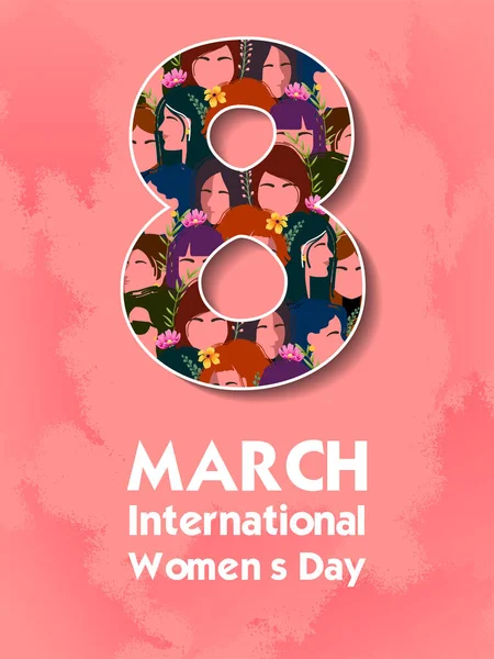国际妇女节快乐3月8日问候背景 — 图库矢量图片