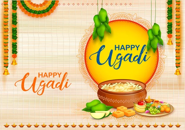 Fête traditionnelle fond de vacances pour le Jour de l'An pour les États de l'Andhra Pradesh, Telangana, et le Karnataka en Inde — Image vectorielle