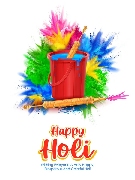 Happy Holi háttér kártya design színes fesztivál India ünneplés üdvözlet — Stock Vector