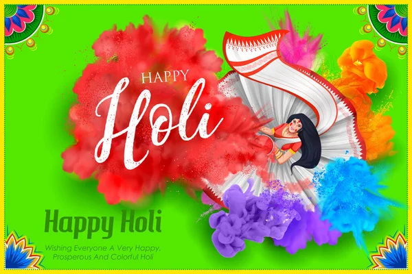 インドのお祝いの挨拶の色祭りのためのハッピーホリの背景カードのデザイン — ストックベクタ