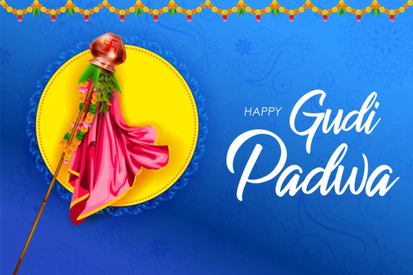 Hindistan Maharashtra 'da Gudi Padwa Ay Yeni Yıl Kutlaması — Stok Vektör
