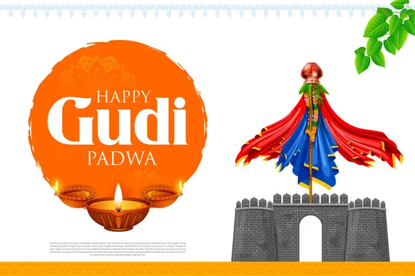 Gudi Padwa Festa lunare di Capodanno nel Maharashtra dell'India — Vettoriale Stock