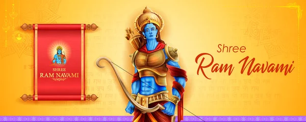 Lord Rama med pil för Shree Ram Navami firande bakgrund för religiös semester i Indien — Stock vektor