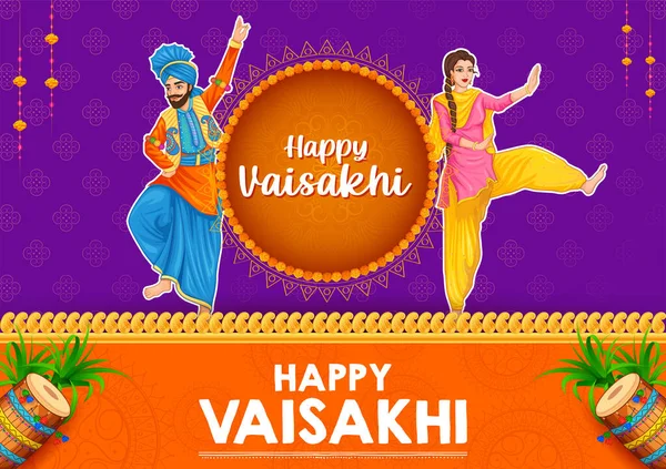 Illustration Happy Vaisakhi Punjabi Fête Récolte Printemps Fond Célébration Sikhe — Image vectorielle