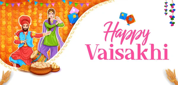 Illustration Happy Vaisakhi Punjabi Spring Harvest Festival Sikh Celebration Background — Stock Vector