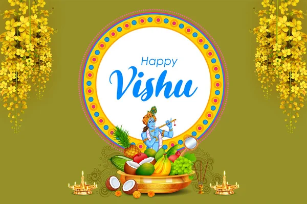 Illustratie Van Happy Vandamme New Year Hindu Festival Gevierd Indiase — Stockvector