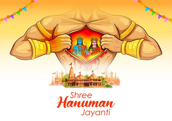 Hanuman勋爵关于印度Hanuman Jayanti节宗教背景的说明 — 图库矢量图片
