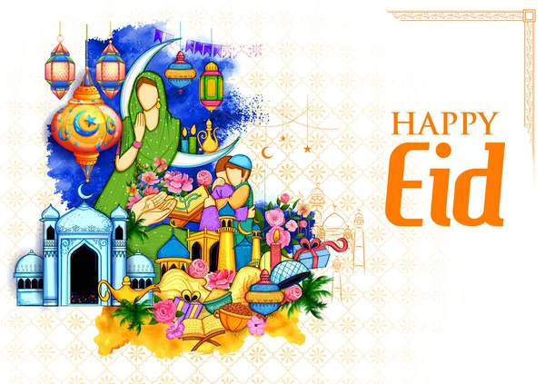 Eid Mubarak means Happy Eid Ramadan Kareem greetings for Islam religious festival — Stock Vector