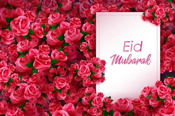 Eid Mubarak σημαίνει Happy Eid Ramadan Kareem χαιρετισμούς για το Ισλάμ θρησκευτικό φεστιβάλ — Διανυσματικό Αρχείο