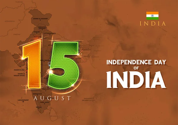 インド国旗掲揚日8月15日 Happy Independence Day India — ストックベクタ