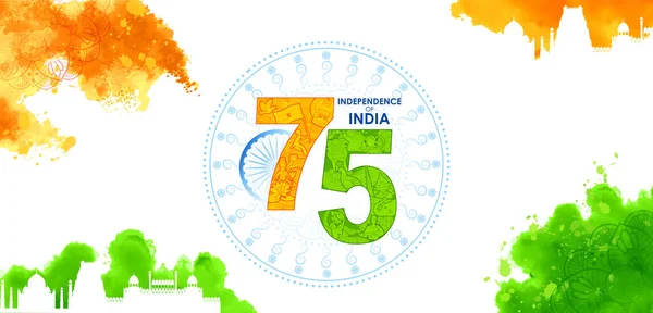 Ilustracja Trójkolorowy Sztandar Flagą Indyjską Dzień Niepodległości Indii Sierpnia — Wektor stockowy