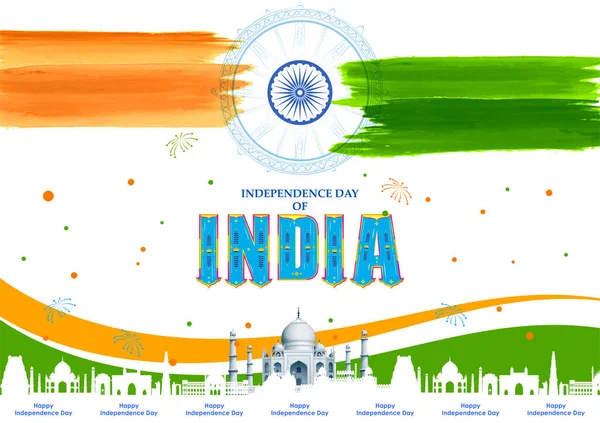 印度著名纪念碑及8月15日印度独立日的地标图解 — 图库矢量图片