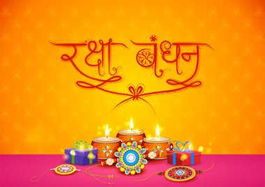illustration of greeting card and template banner for sales promotion advertisement with decorative Rakhi with Hindi text meaning Happy Raksha Bandhan, Indian festival for brother and sister bonding celebration