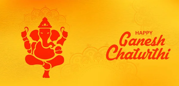 Ilustracja Pana Ganpati Tło Dla Ganesh Chaturthi Festiwalu Indii — Wektor stockowy