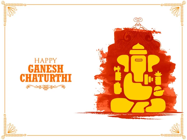 Ilustrace Pozadí Lorda Ganpatiho Pro Festival Ganeš Chaturthi Indii — Stockový vektor