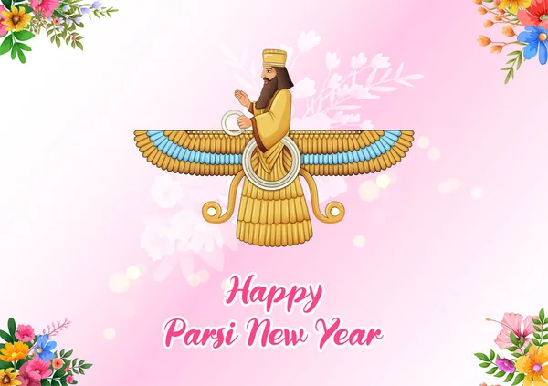 Illustration Zoroastrianism Holiday Happy Jamshedi Navroz Traditional Festival Background Parsi —  Vetores de Stock