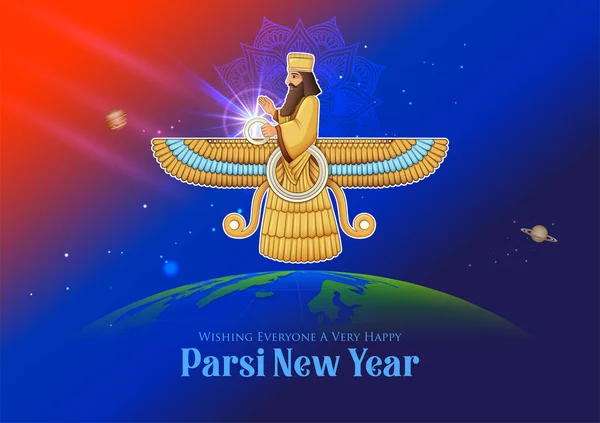 Illustration Zoroastrianism Holiday Happy Jamshedi Navroz Traditional Festival Background Parsi — Stok Vektör