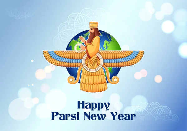 Illustration Zoroastrianism Holiday Happy Jamshedi Navroz Traditional Festival Background Parsi — Stok Vektör