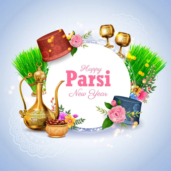 Illustration Zoroastrianism Holiday Happy Jamshedi Navroz Traditional Festival Background Parsi — Stockvektor