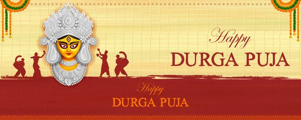 Illustration Der Göttin Durga Gesicht Happy Durga Puja Subh Navratri — Stockvektor