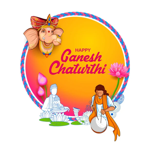 インドのガネーシュ チャトゥティ祭のガンパティ卿の背景のイラスト — ストックベクタ