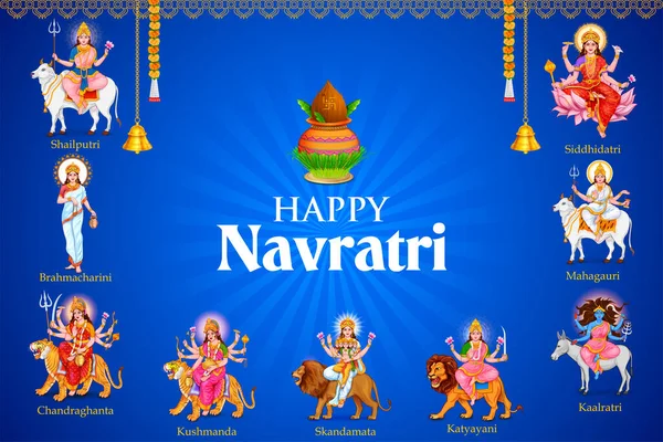Navadurga Nine Devi女神庆祝Navratri节的插图 — 图库矢量图片