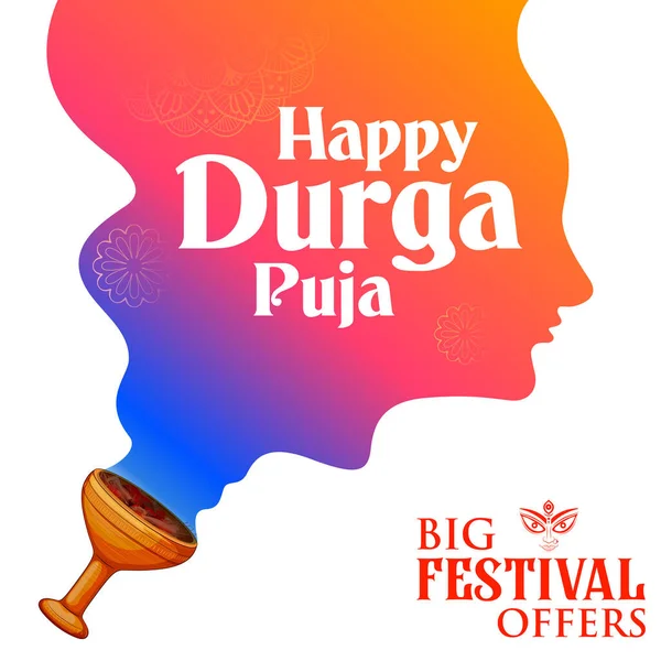 Ілюстрація Пропозиції Фестивалю Оголошення Заголовка Просування Продаж Happy Durga Puja — стоковий вектор