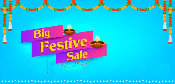 Illustration Big Festival Sale Promotion Banner Background Advertisement Holiday Celebration — Stock Vector