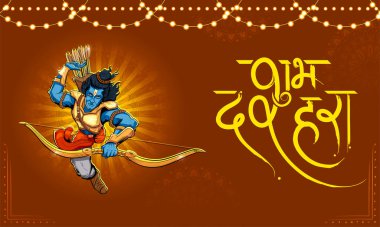 Lord Rama 'nın Mutlu Dussehra Festivali' nde Bow ve Arrow 'u tutarken Hindistan arka planında çekilmiş bir resim.