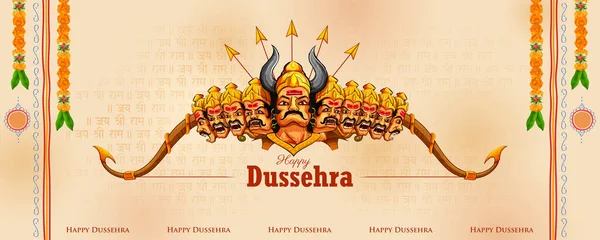 Иллюстрация Раваны Десятью Головами Фестиваля Навратри Индии Плакат Dussehra — стоковый вектор