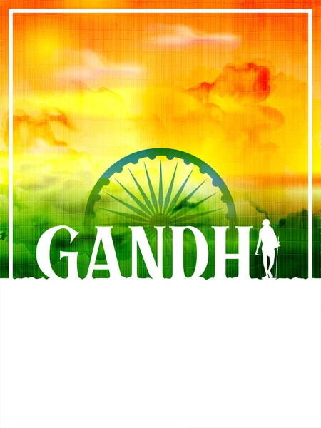 Illustration Des Indischen Hintergrunds Mit Nationalheld Und Freiheitskämpfer Mahatma Gandhi — Stockvektor