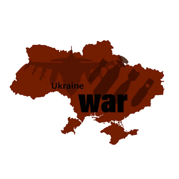 Vektorillustration Zum Krieg Der Ukraine — Stockvektor