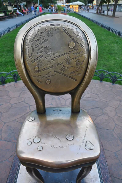 Памятник 12 стул в Одессе — стоковое фото