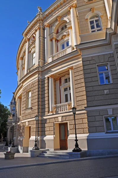 Het gebouw in odessa — Stockfoto