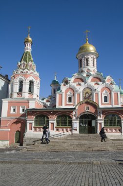 Moskova'nın Kızıl Meydan Nicholas Kilisesi