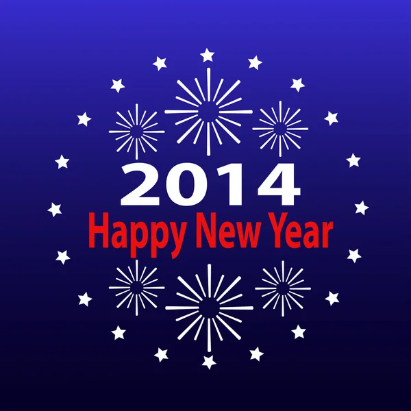 2014, new year, vector — Stock Vector