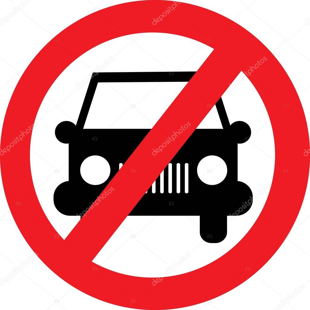No car vector sign — Stock Vector © natalipopova 31787243