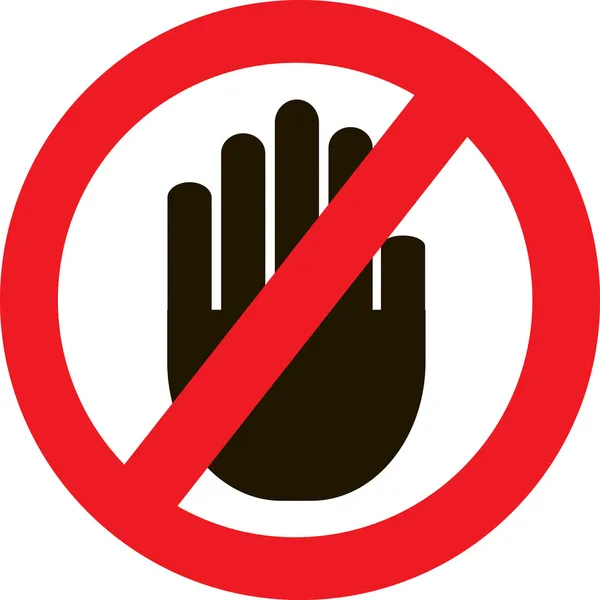 No entry vector sign — Stock Vector