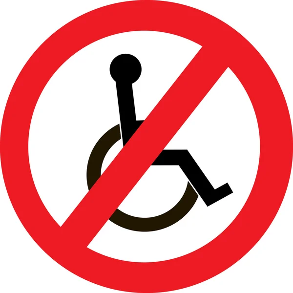 Ban stroller — Stock Vector
