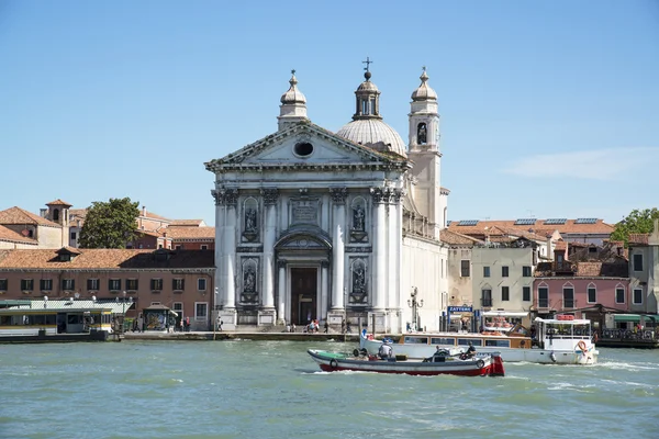 Canal Grande a bazilika santa maria della salute — Stock fotografie