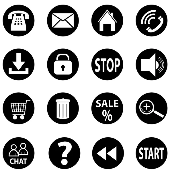 Internet icons set — Stock Vector