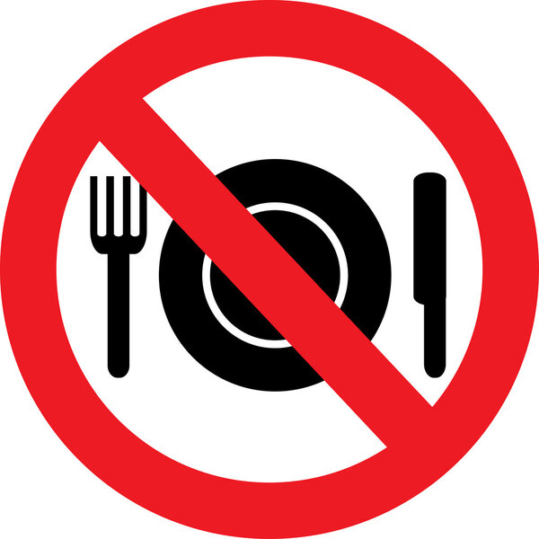 Нет пищевой приметы
