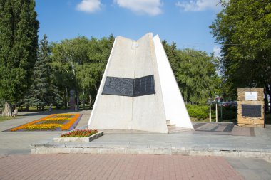 Stavropol şehir sembolik anahtarı