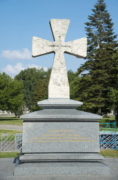 Gedenkstein-Kreuz — Stockfoto